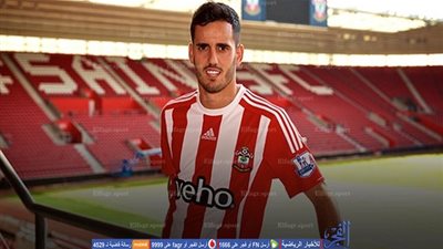 ريال سوسيداد يضم خوانمي من ساوثامبتون