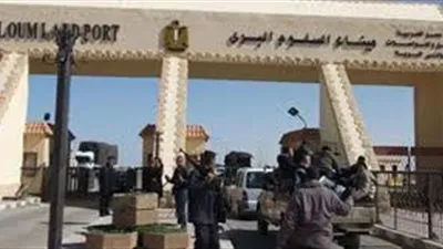 عودة 416 مصرى من ليبيا عبر منفذ السلوم 