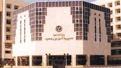 حملة أمنية مكبرة على السكن المؤقت ببورسعيد لضبط الخارجين عن القانون 