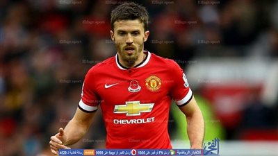 كاريك يمدد عقده مع مانشستر يونايتد لموسم واحد