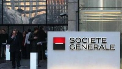 بنك فرنسي يغلق حسابات مصرفية لدبلوماسيين روس