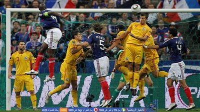 الأرقام تُرجح كافة الديوك الفرنسية أمام الرومان