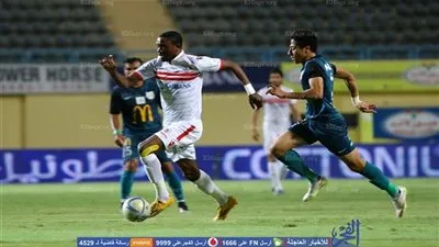 إنبي يطلب عبد الظاهر و6 ملايين لبيع 