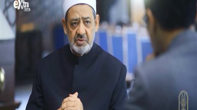 شيخ الأزهر: المباهاة في الأفراح أمر يخالف الإسلام