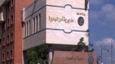 مأمور قسم شرطة رشيد ينفي واقعة الاعتداء علي محامي