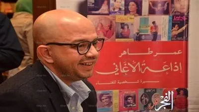 عمر طاهر: الحركة هى بطاقة تموينك للرزق