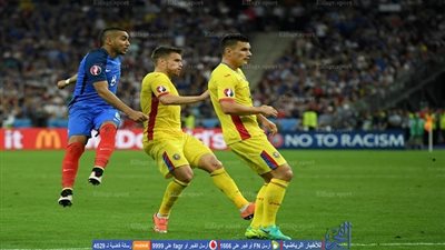 بالفيديو.. فرنسا تقضي على رومانيا بهدف 