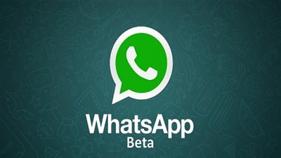 WhatsApp تختبر ميزة الرد مع إقتباس