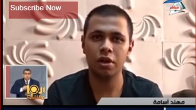 اعترافات خطيرة لأدمن صفحة 