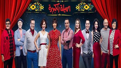 بالأرقام.. تعرف على أجور الفنانين المشاركين فى إعلان فودافون 2016