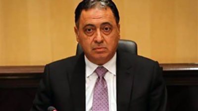 وزير الصحة يقرر غلق مستشفى 