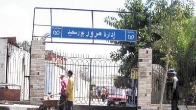 مرور بورسعيد: تخصيص أرقام هواتف للإبلاغ عن اي سيارة أجرة تخالف التسعيرة المقررة