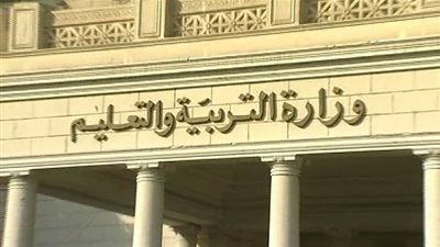 قرار هام من 