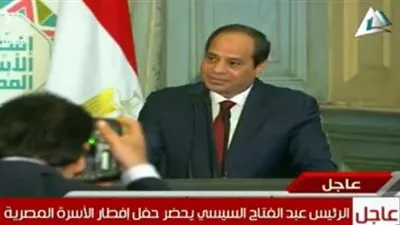 السيسي: 