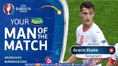 تشاكا يُتوج بجائز أفضل لاعب في مباراة ألبانيا وسويسرا