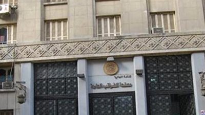 غداً .. رئيس مصلحة الضرائب يتفقد مأموريات القاهرة 