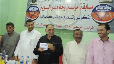 بالأسماء.. 23 فائزا بعمرة في مسابقة حفظ القرآن الكريم بالدقهلية (صور)