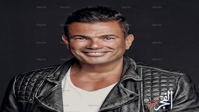 عمرو دياب يتعاقد على أول الحفلات بالساحل