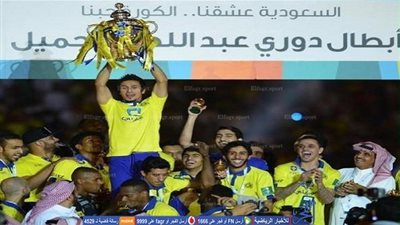 اتحاد الكرة السعودي يوضح حقيقة زيادة عدد فرق دوري المحترفين