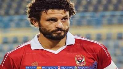 غالي يعلق على مشادته مع رمضان صبحي 