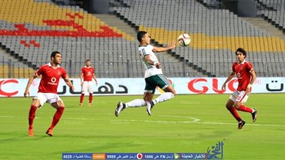 مدرب الأهلي: جهزنا خطة عبور المصري في أهم مباريات الدوري