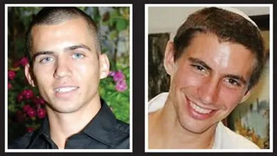 الجيش الإسرائيلى يقرر إعتبار الجنديان المقتولان خلال حرب الجرف الصامد  من ضمن الأسرى والمفقودين