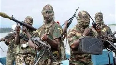 جماعة بوكوحرام 