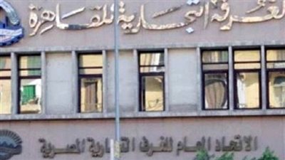 غداً .. اجتماع شعبتي 