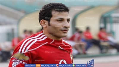 سيد معوض: أفضل فتراتي مع الأهلي كانت في عهد 