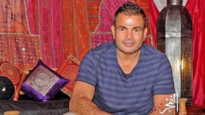 عمرو دياب يطرح دعاء 