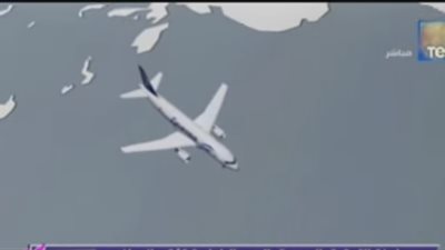 أول فيديو توضيحي لانحراف الطائرة المصرية عن مسارها قبل سقوطها