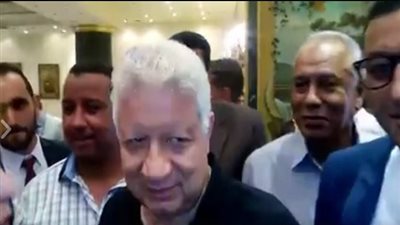 شاهد.. مرتضى منصور: 