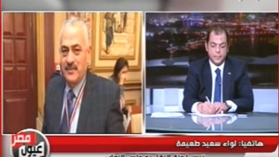 برلماني يهاجم هيئة النقل: 