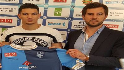 الاتحاد الجزائري يعاقب لاعب لوهافر الفرنسي