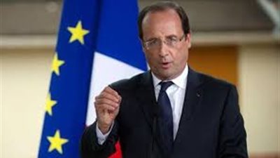 هولاند: فرنسا تواجه خطرًا إرهابيًا كبيرًا جدًا