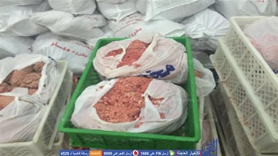 ضبط 27 طن لحوم مفروم غير صالحة للاستهلاك بمنطقة أبوزعبل 