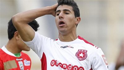 بغداد بونجاح 