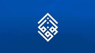 حكم قضائي بتعليق نشاط جمعية الوفاق بالبحرين 