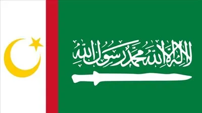 جبهة تحرير مورو الإسلامية