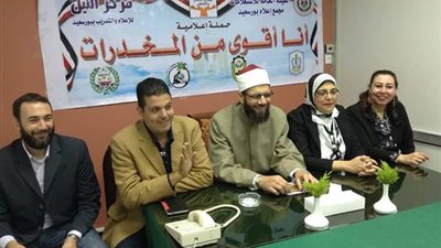 إعﻻم بوسعيد ينظم دورة تدريبية للتوعية من مخاطر المخدرات 