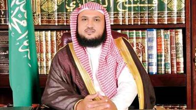 وزير الشؤون الإسلامية السعودي يعزي عائلة 