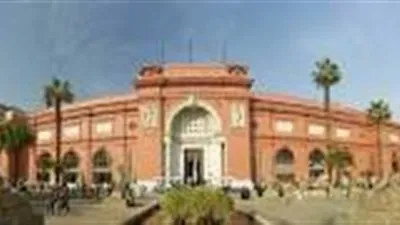 المتحف المصري ينظم برنامجا عن 