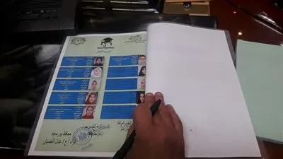 ننشر أسماء أوائل الإعدادية ببورسعيد 