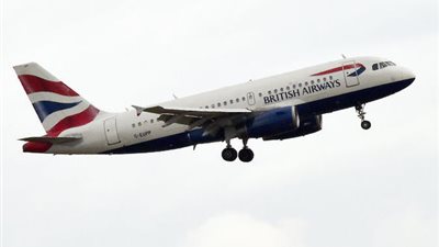 طائرة بريطانية تعلن الطواريء في منتصف الرحلة بعد هبوط مفاجيء