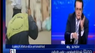 نقيب الزبالين يطالب السيسي بإنشاء وزارة للنظافة 