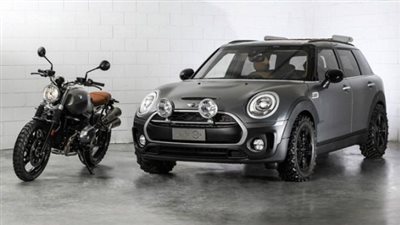 BMW تزيح الستار عن الاختبارية All4 Scrambler Concept