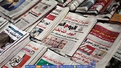 أبرز عناوين الصحف المصرية الصادرة صباح الأربعاء