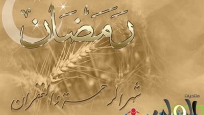  حالات وجوب الافطار في رمضان