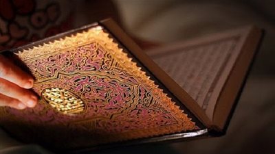 من هو أحسن الصحابة قراءة للقرآن؟