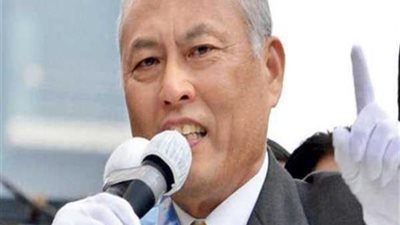 استقالة محافظ طوكيو بسبب فضيحة فساد مالية 